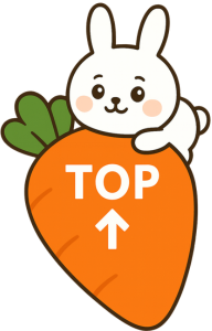 ページトップへ