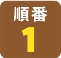 step1