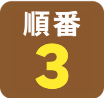 step1